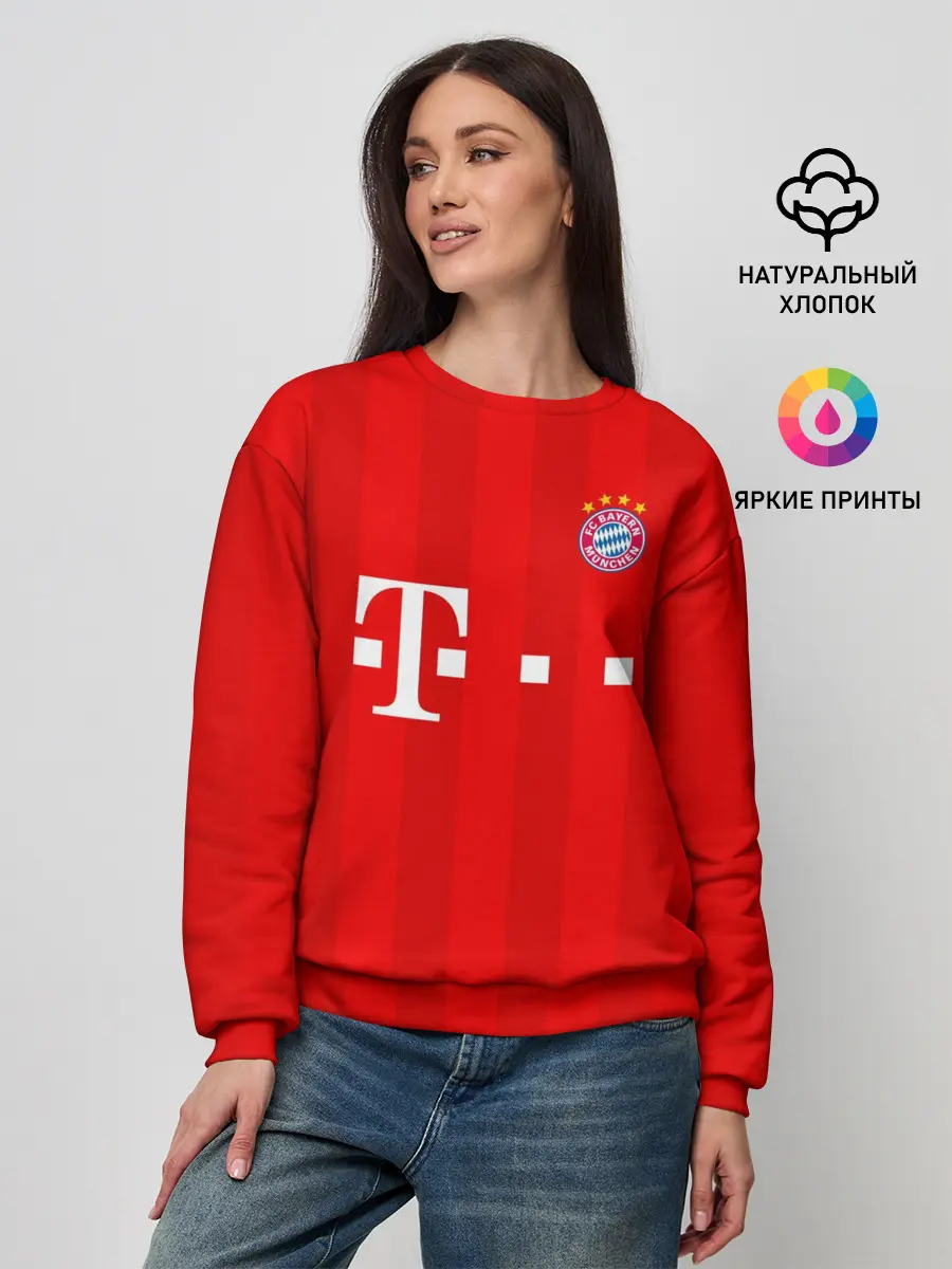 Женский свитшот / Форма Баварии - Левандовски