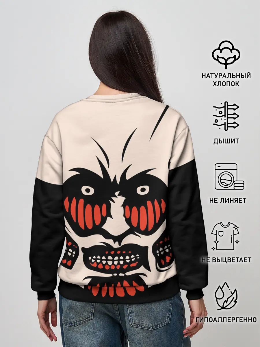 Женский свитшот / КОЛОССАЛЬНЫЙ ТИТАН