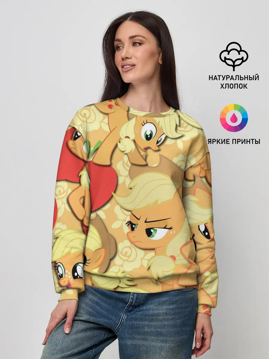 Женский свитшот / Applejack pattern