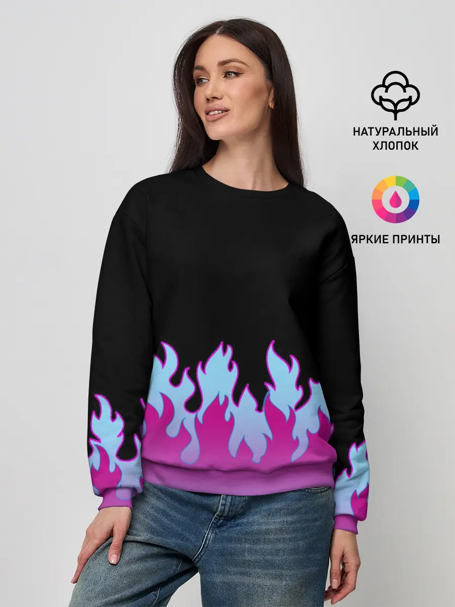 Женский свитшот / ПЛАМЯ 1.0