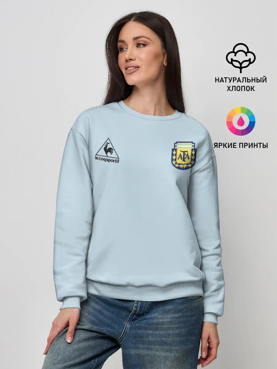 Женский свитшот / Диего Марадона