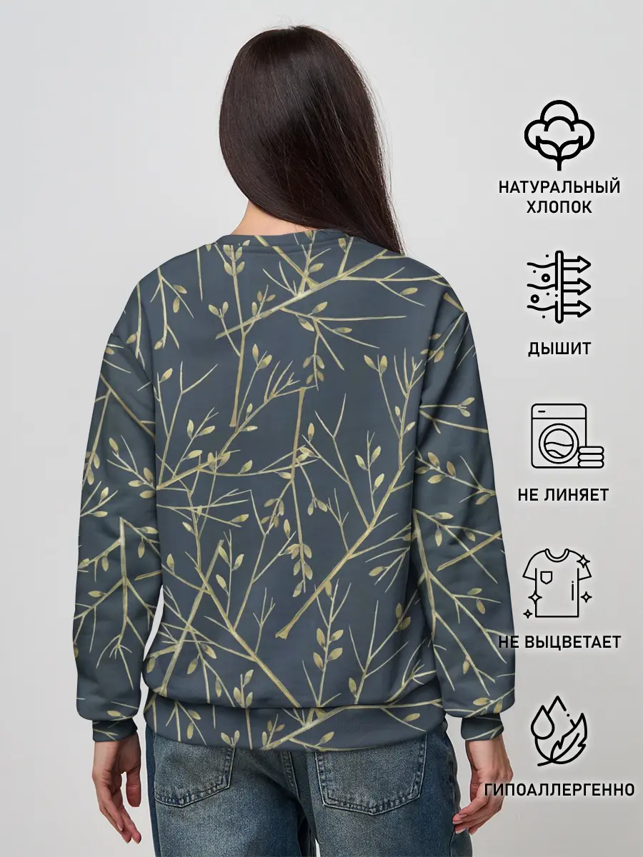 Женский свитшот / Осенние ветки