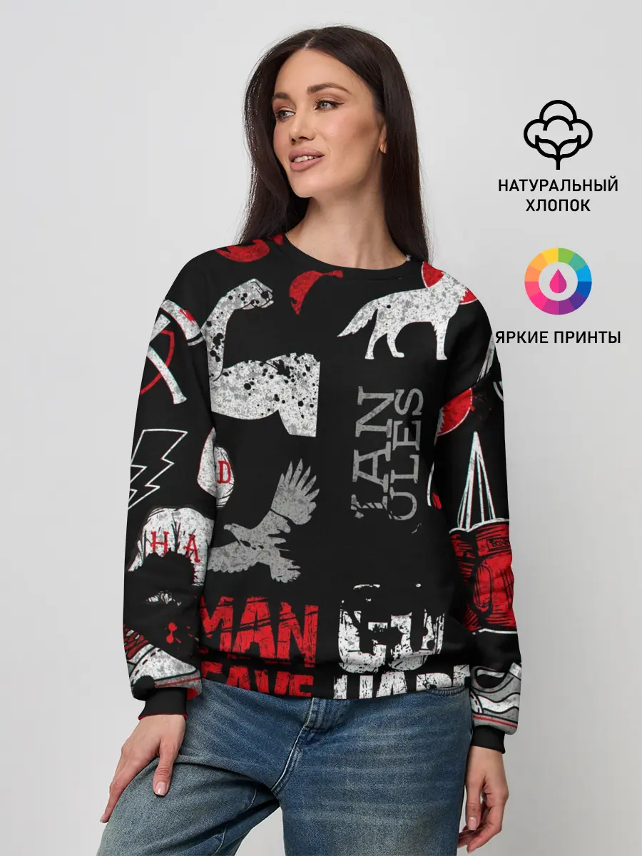 Женский свитшот / ЧТО ТО МОТИВАЦИОННОЕ 3D