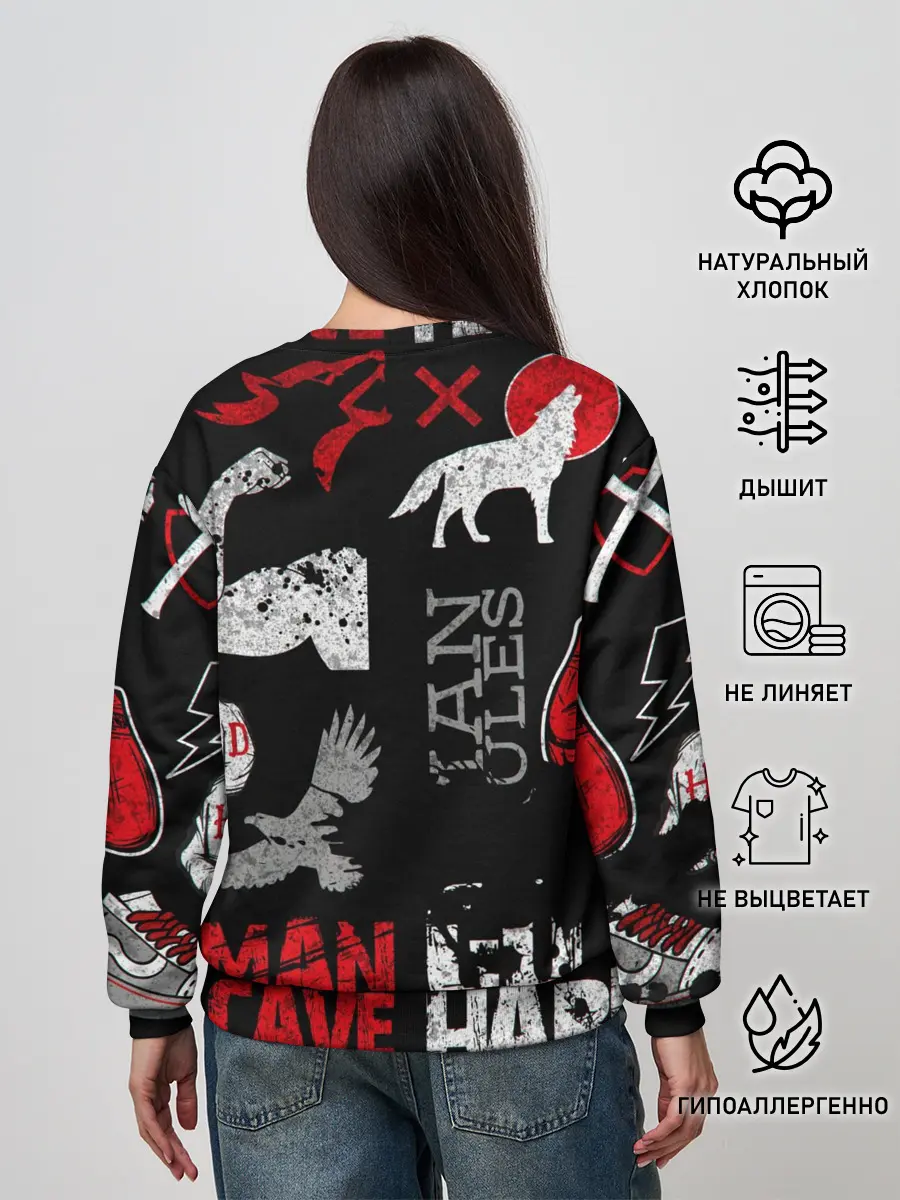 Женский свитшот / ЧТО ТО МОТИВАЦИОННОЕ 3D