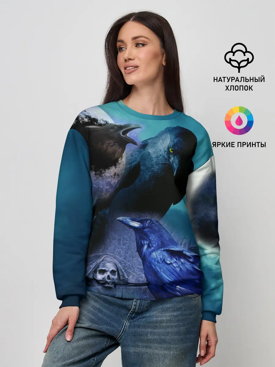 Женский свитшот / Мистические вороны | Crows