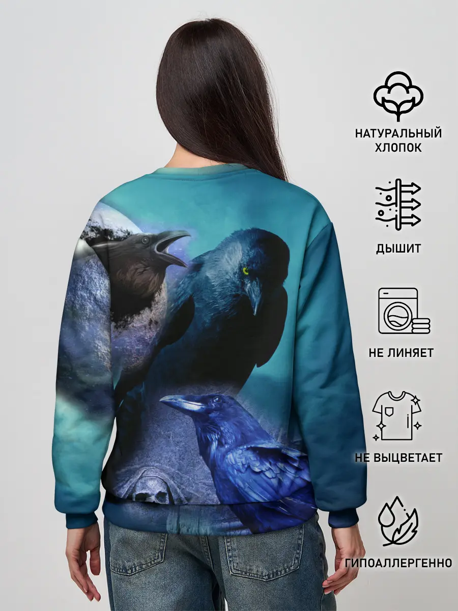 Женский свитшот / Мистические вороны | Crows