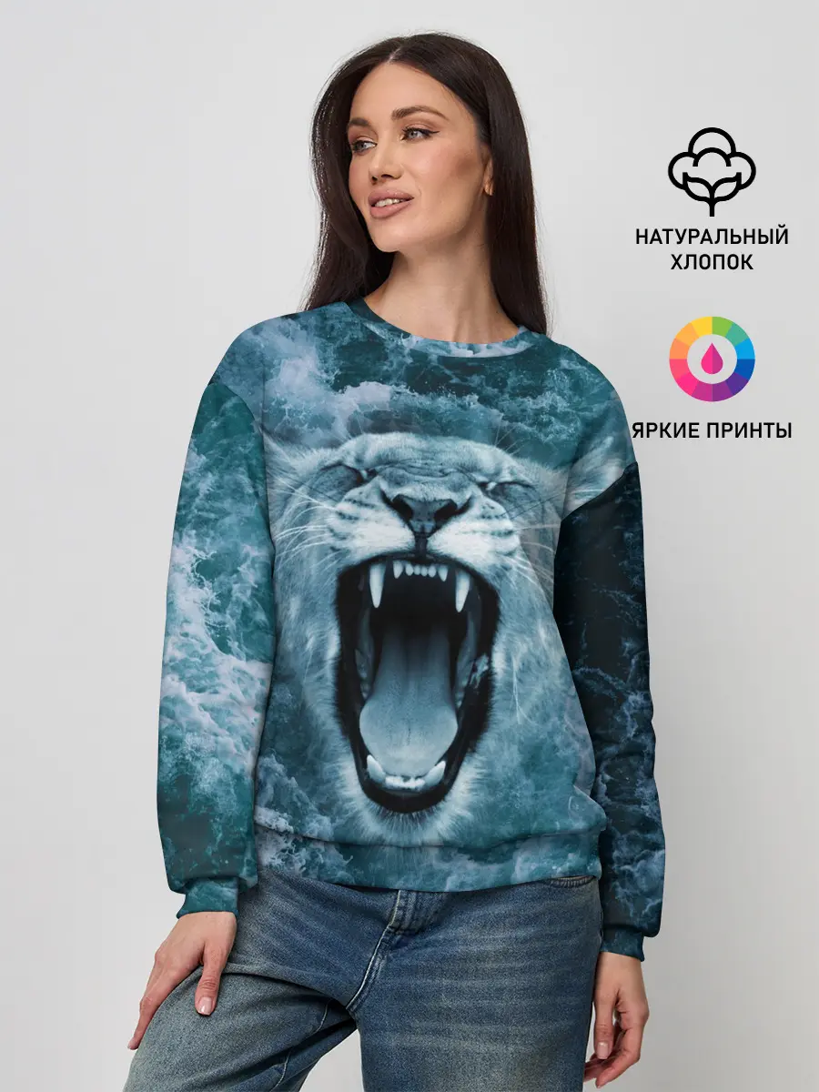 Женский свитшот / Львица в бушующих волнах