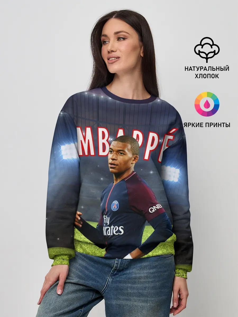 Женский свитшот / КИЛИАН МБАППЕ / KYLIAN MBAPPE