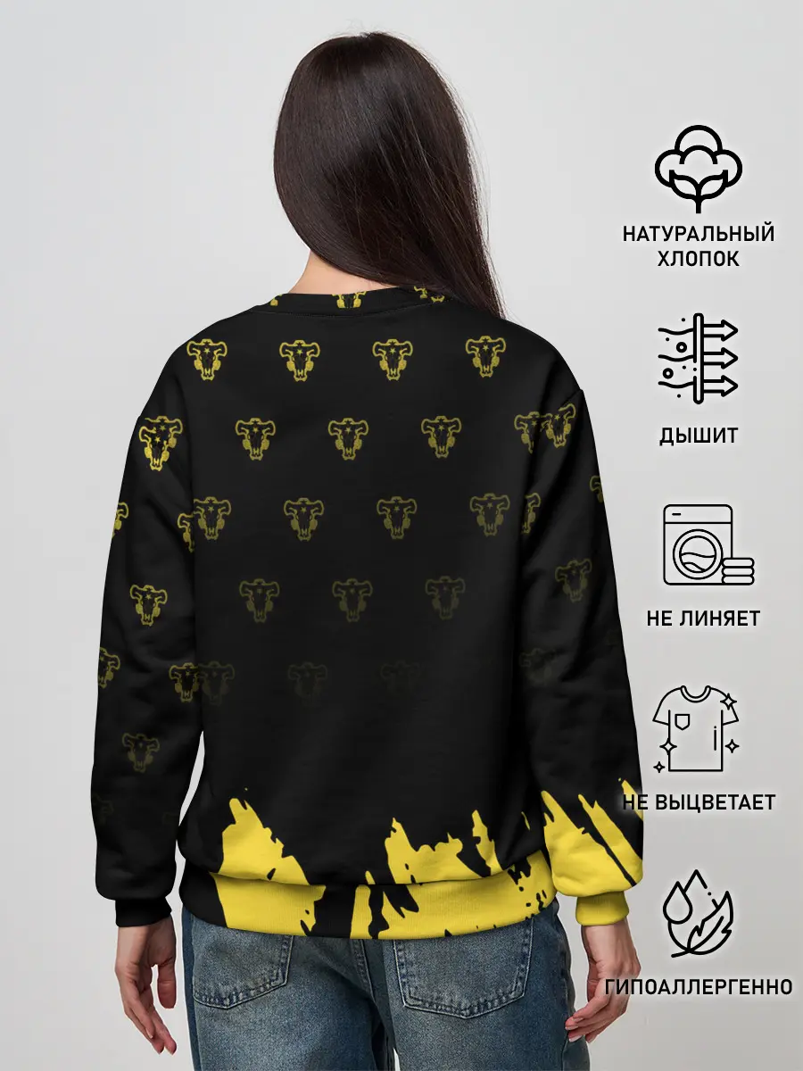 Женский свитшот / Аста в маске демона | Чёрный Клевер