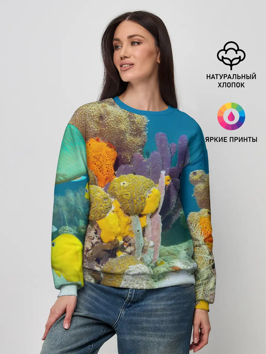 Женский свитшот / Морской мир