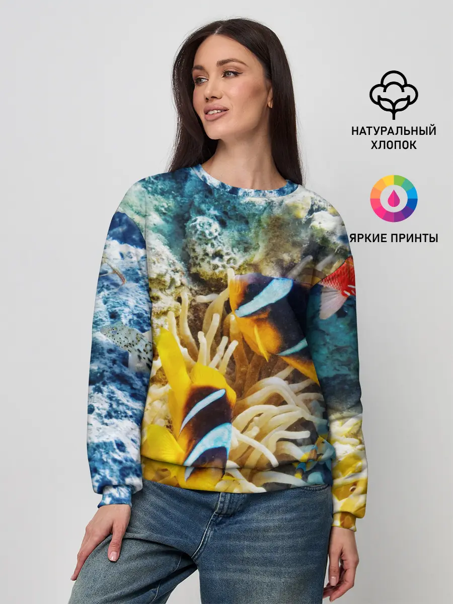 Женский свитшот / Морской мир