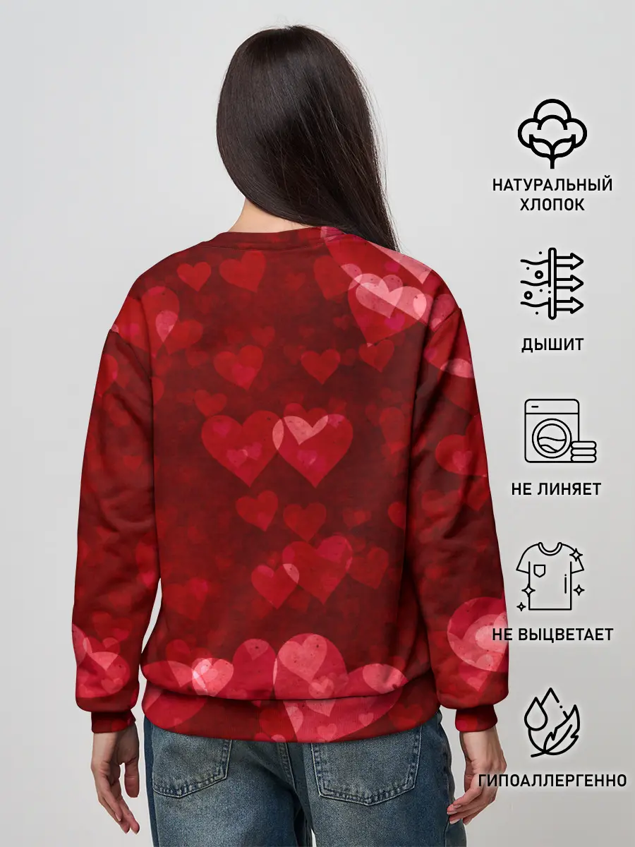 Женский свитшот / СЕРДЕЧКИ | HEARTS