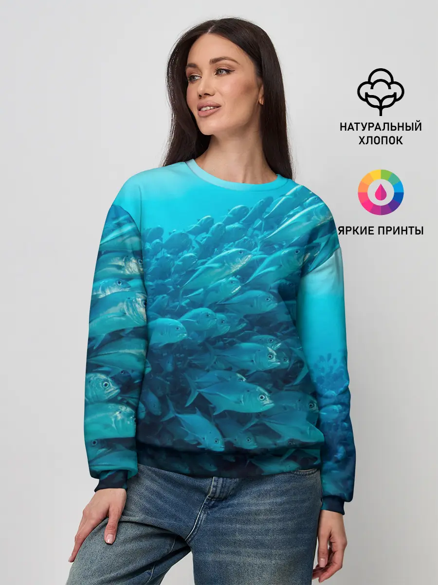 Женский свитшот / Морской мир