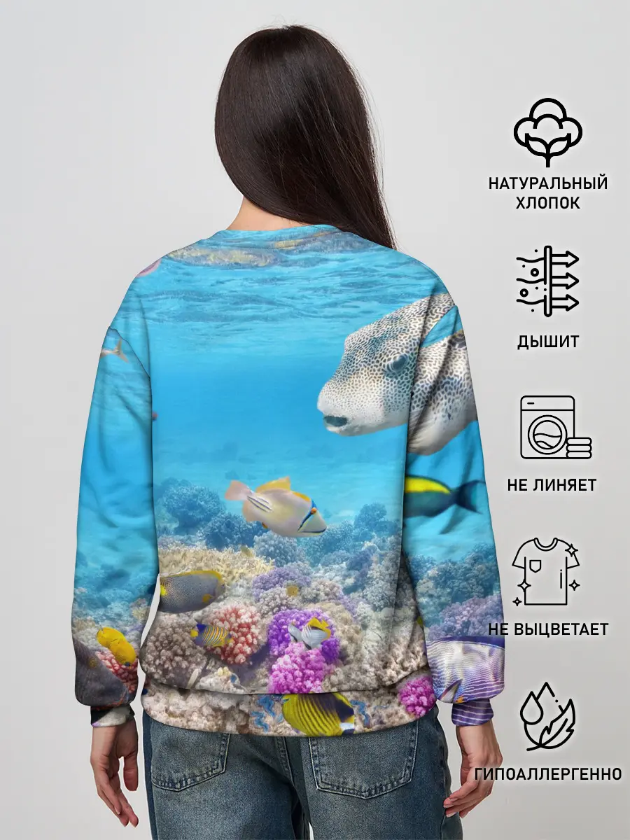 Женский свитшот / Морской мир
