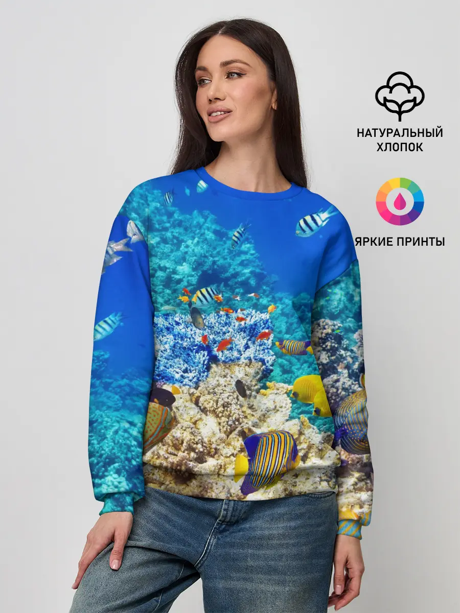 Женский свитшот / Морской мир