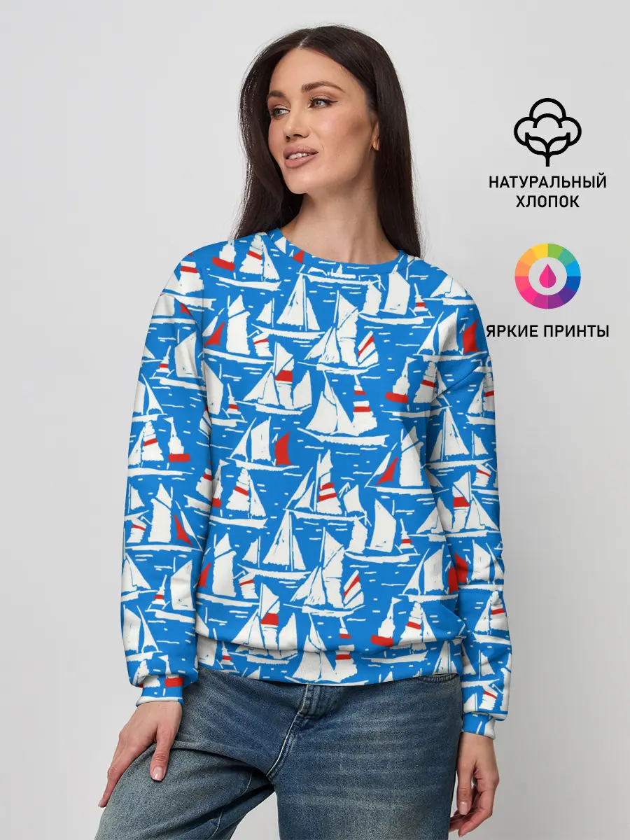 Женский свитшот / Яхты