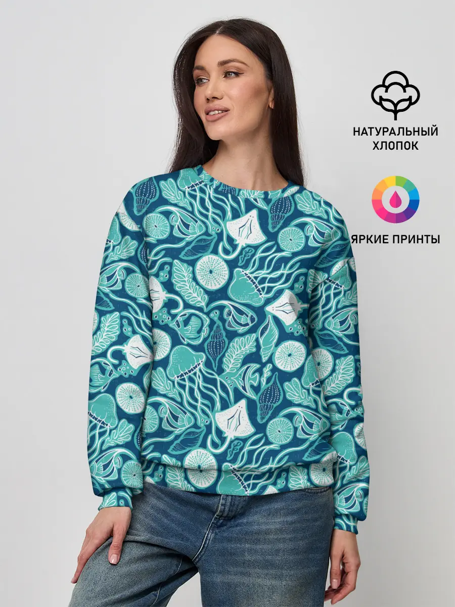 Женский свитшот / Скаты и медузы