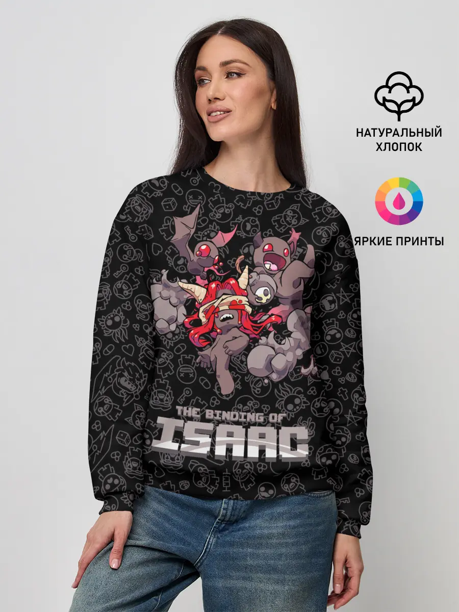 Женский свитшот / The Binding of Isaac