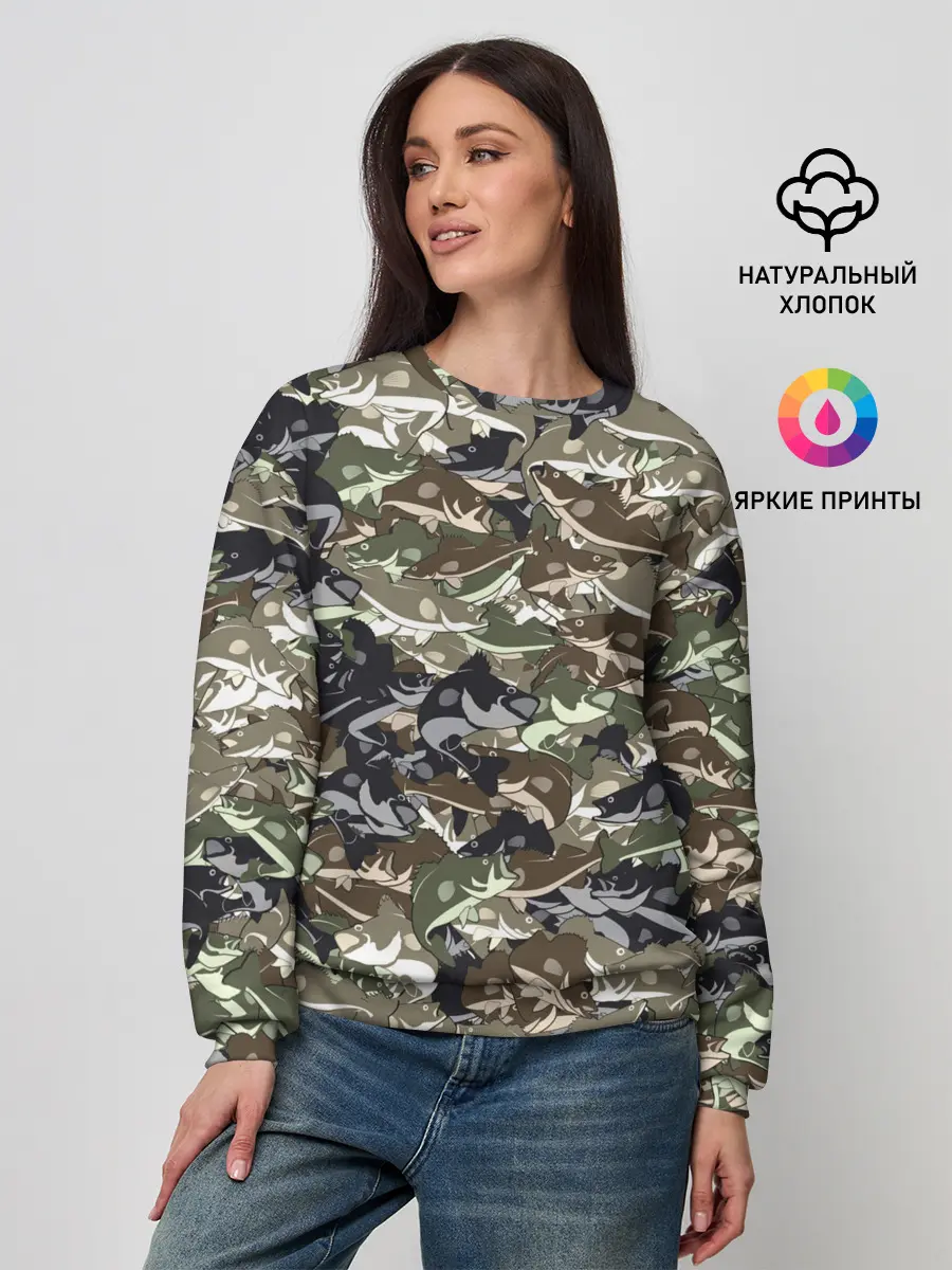 Женский свитшот / Камуфляж для рыбака