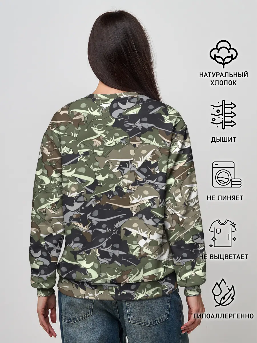 Женский свитшот / Камуфляж для рыбака