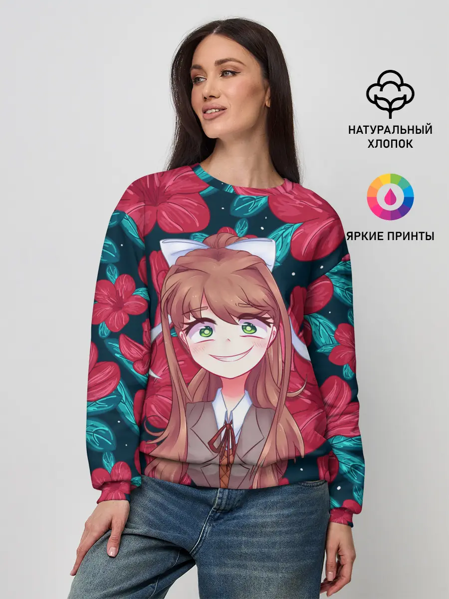 Женский свитшот / Моника в цветах