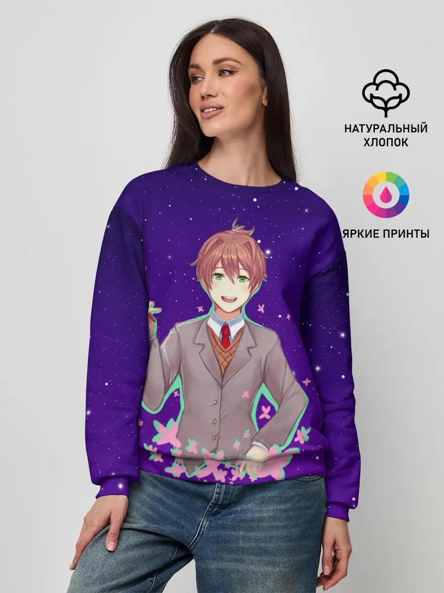 Женский свитшот / Protagonist