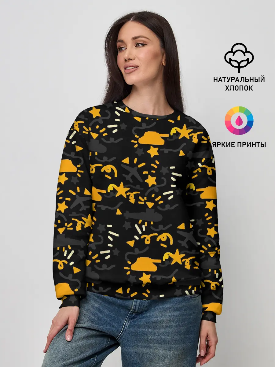 Женский свитшот / День победы