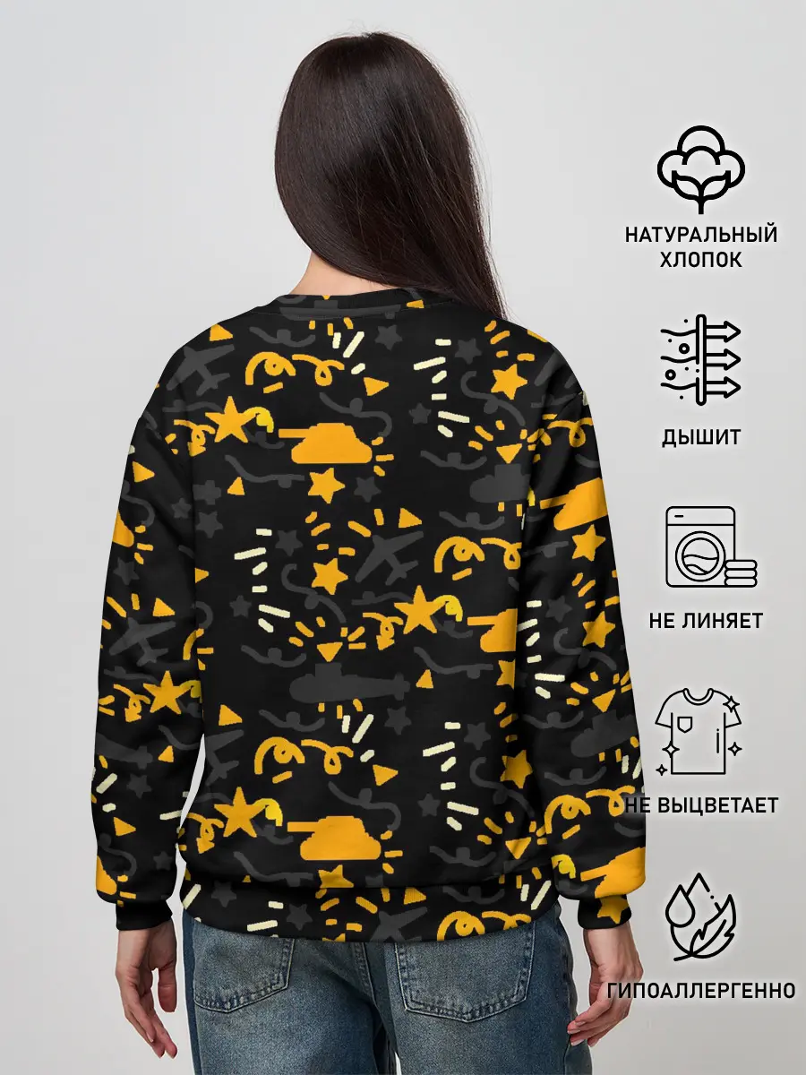 Женский свитшот / День победы