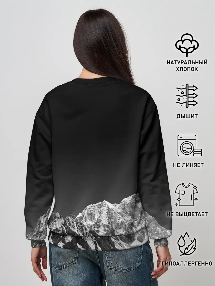 Женский свитшот / ГОРЫ В МОЕМ СЕРДЦЕ | КАМУФЛЯЖ