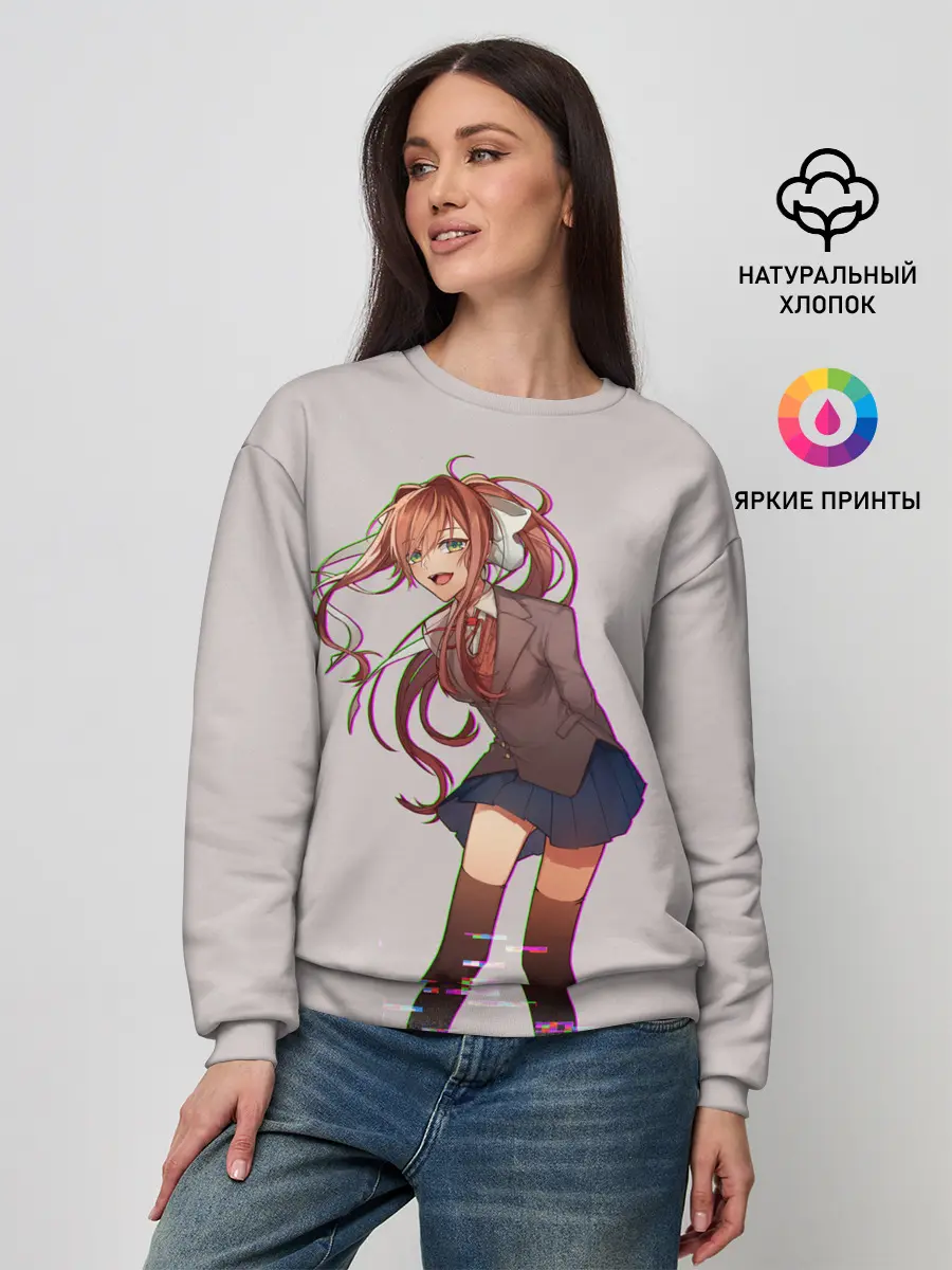 Женский свитшот / Cyber Monika