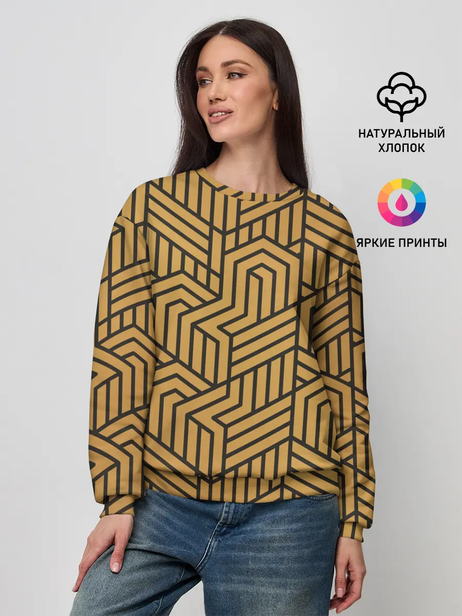 Женский свитшот / ВЕЛИКИЙ ГЕТСБИ LUXERY VINTAGE