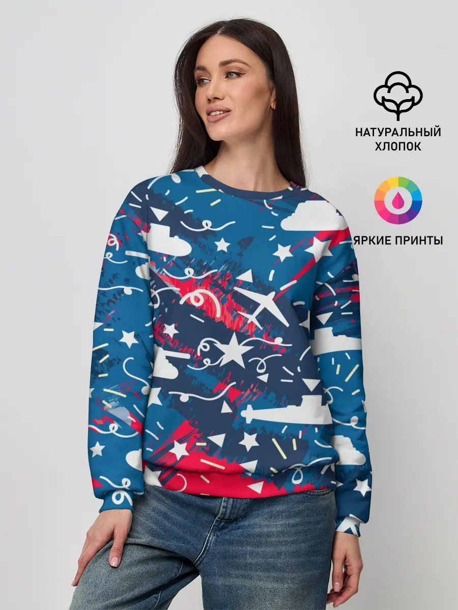 Женский свитшот / День победы