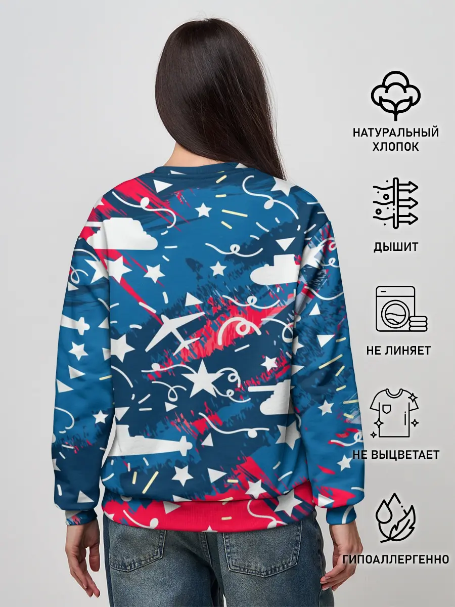 Женский свитшот / День победы