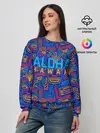 Женский свитшот / ALOHA HAWAII | АЛОХА ГАВАЙИ