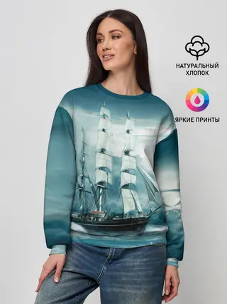 Женский свитшот / Парусник