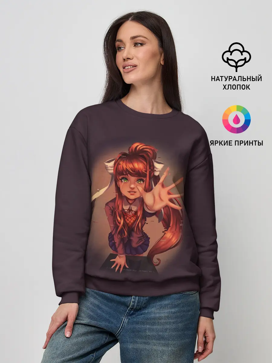 Женский свитшот / Моника.