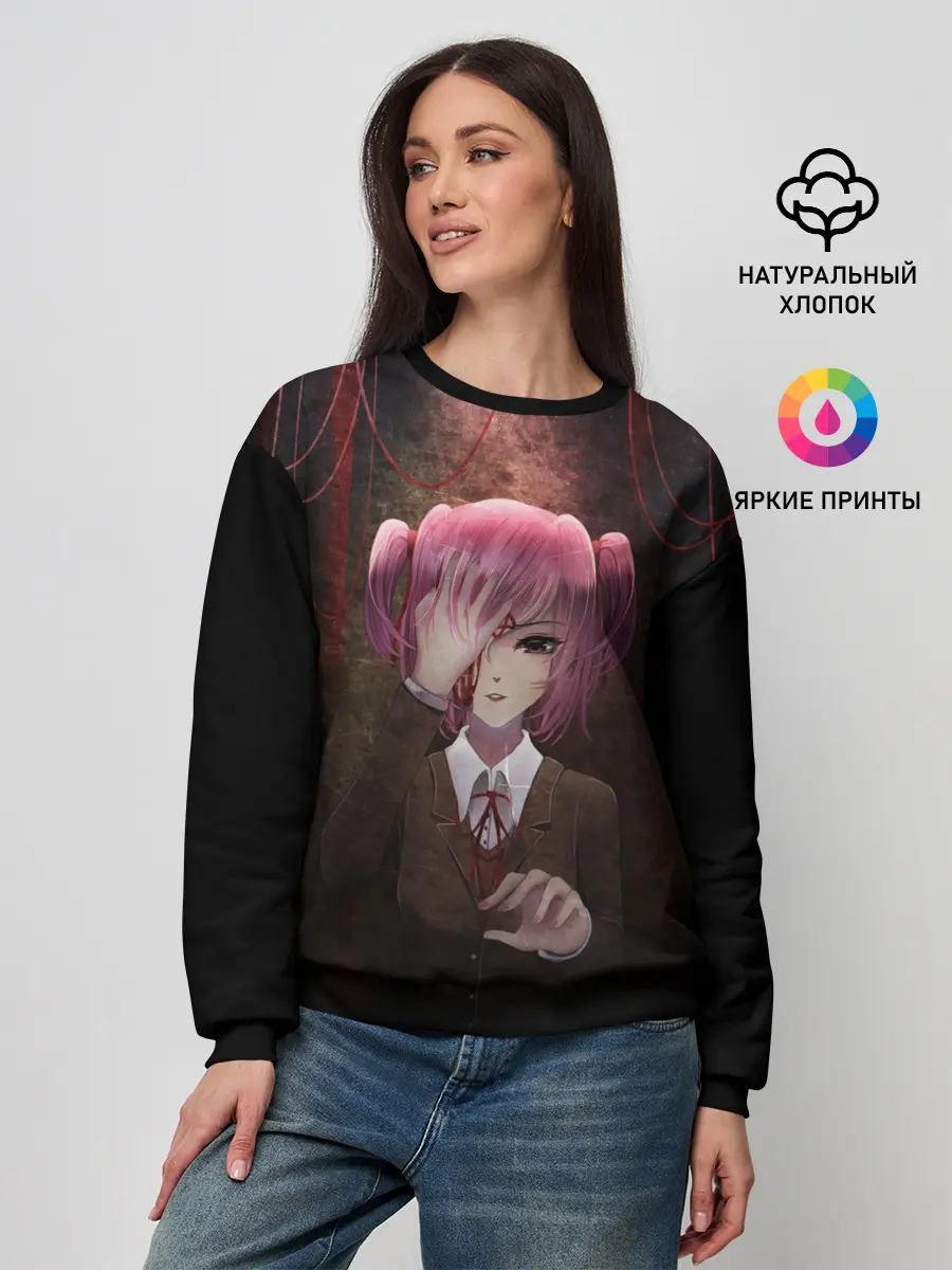 Женский свитшот / Нацуки