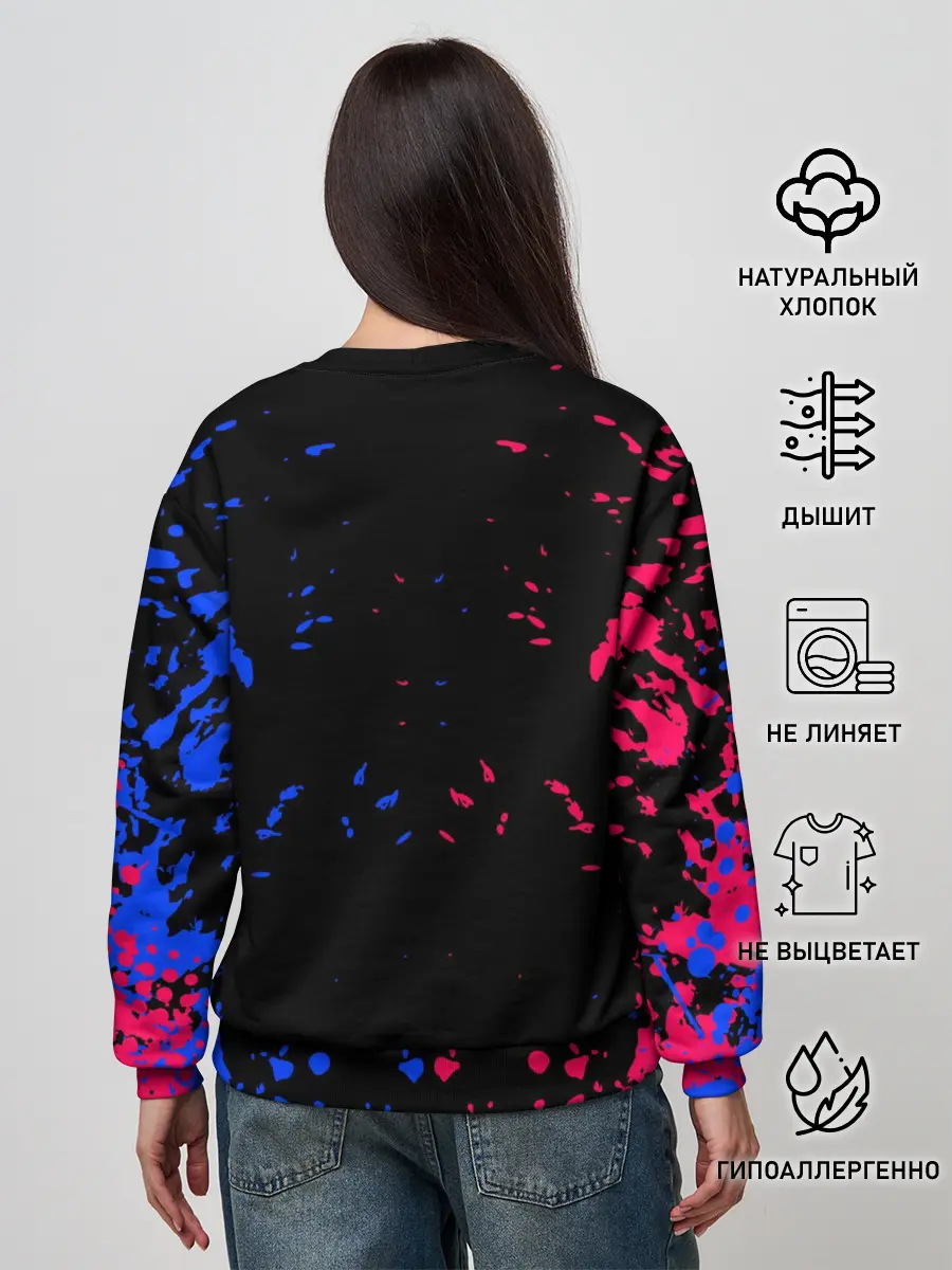 Женский свитшот / ЛУИС СУАРЕС / БАРСЕЛОНА