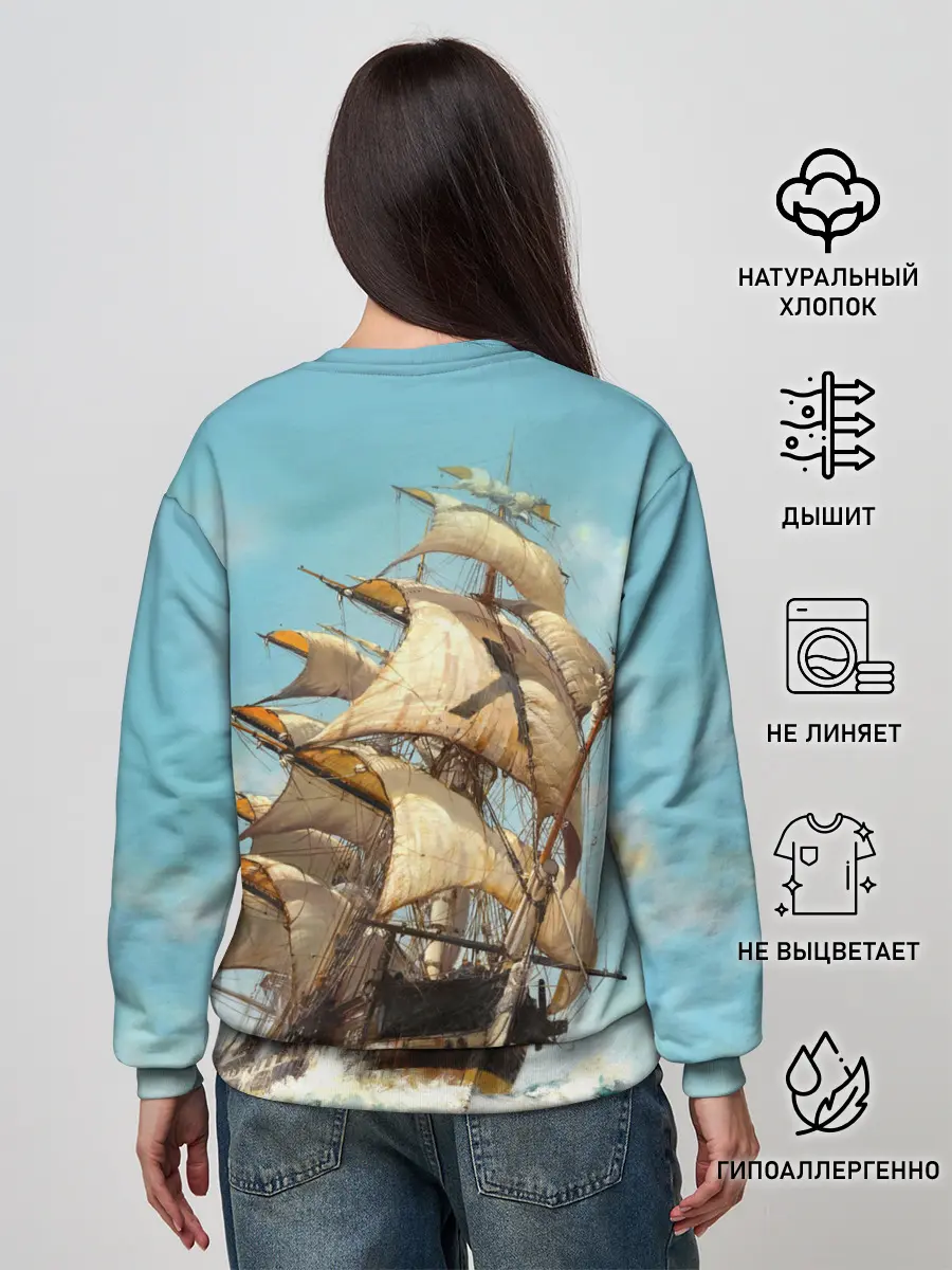 Женский свитшот / Парусник