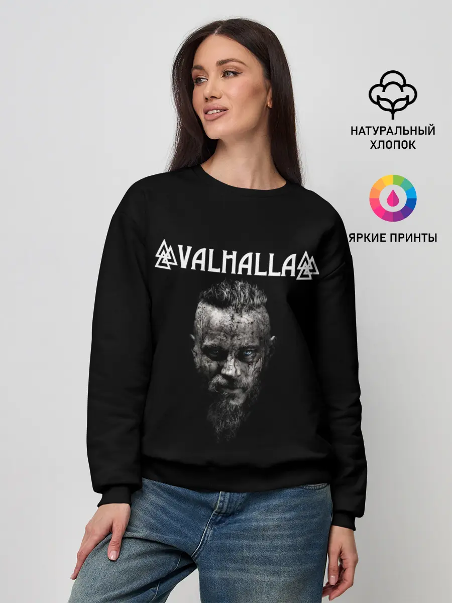 Женский свитшот / Конунг Рагнар