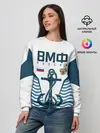 Женский свитшот / ТЕЛЬНЯШКА ВМФ РОССИИ