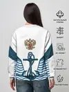 Женский свитшот / ТЕЛЬНЯШКА ВМФ РОССИИ