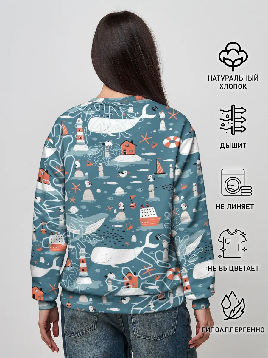 Женский свитшот / Море и его жители