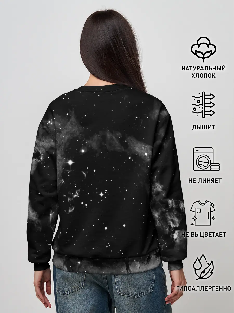 Женский свитшот / Sides of Isaac