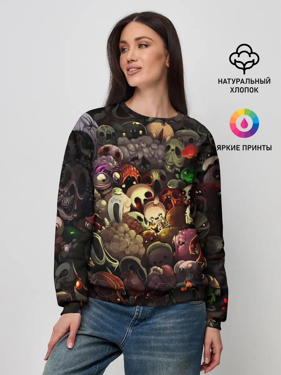 Женский свитшот / Кошмар Исаака