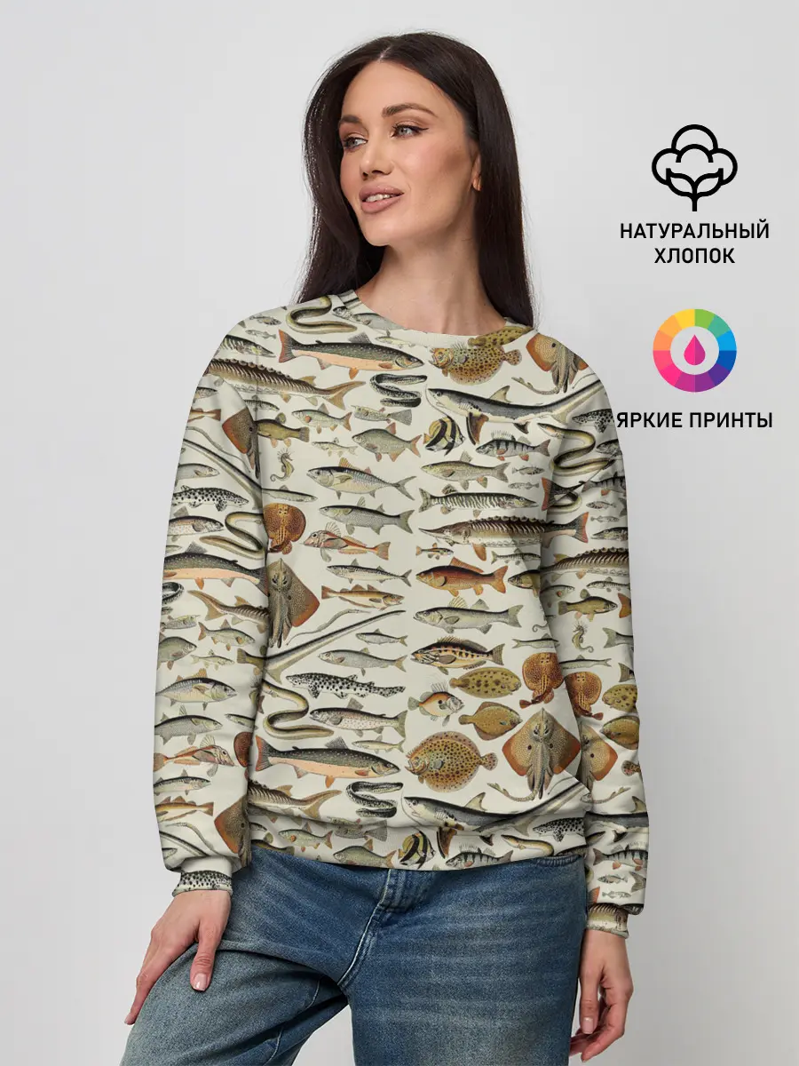 Женский свитшот / рыбный паттерн