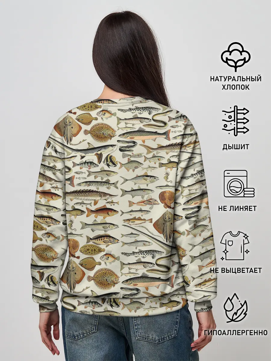 Женский свитшот / рыбный паттерн