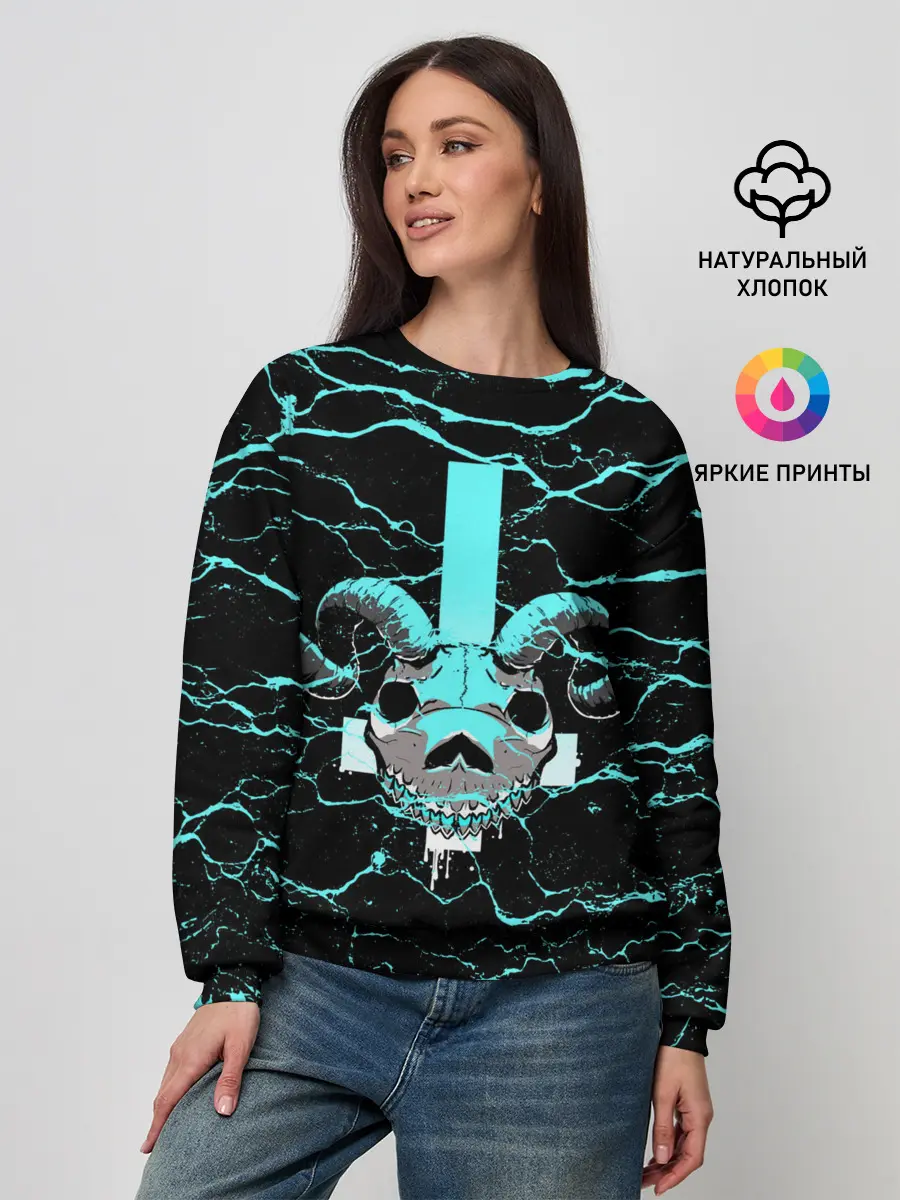 Женский свитшот / Жертвоприношение Исаака