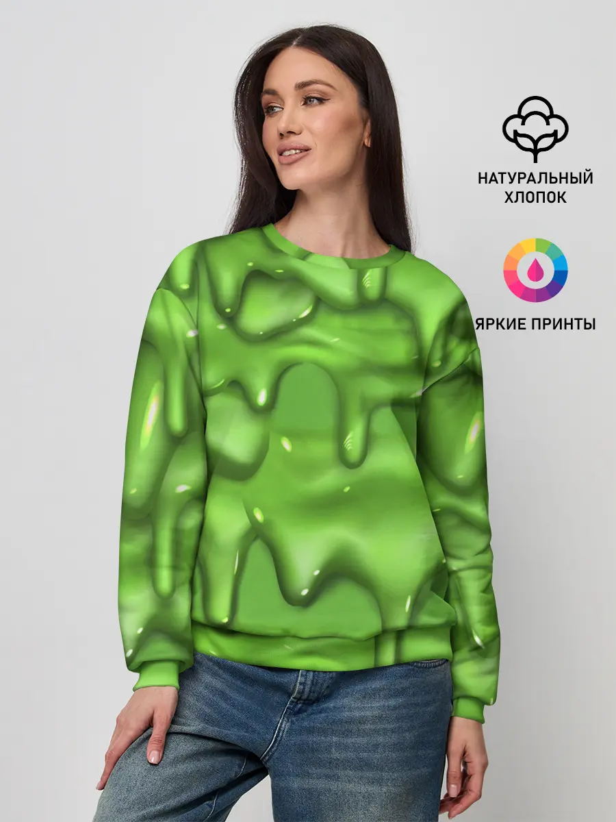Женский свитшот / Green Slime