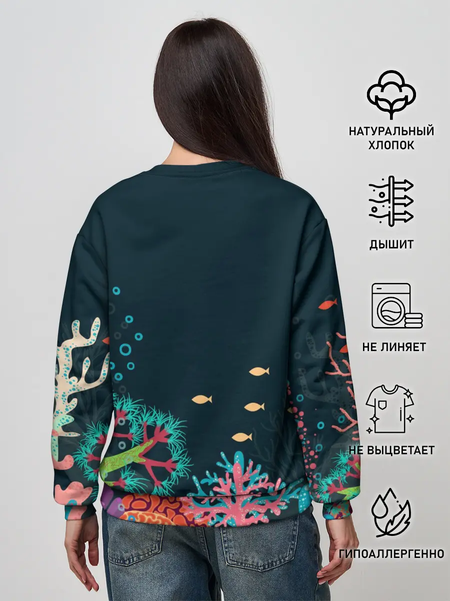 Женский свитшот / Морской пейзаж